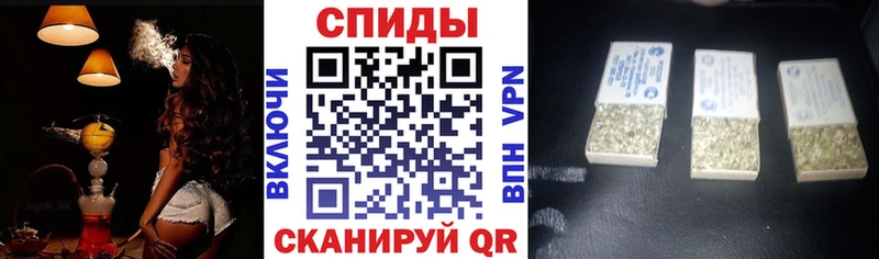 Бутират вода  Купить закладки  Сорск 
