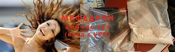 кокаин VHQ Баксан