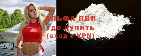 кокаин VHQ Баксан