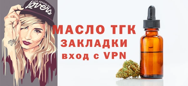синтетический гашиш Балабаново