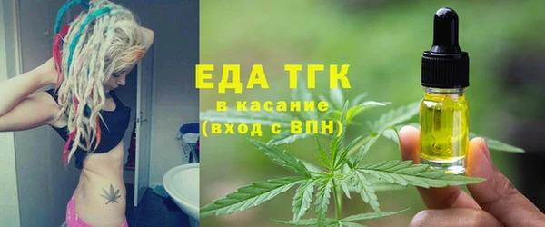 кокаин VHQ Баксан