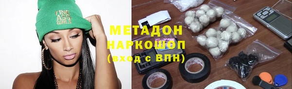 кокаин VHQ Баксан