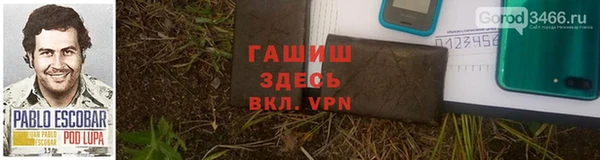 кокаин VHQ Баксан