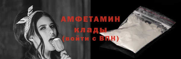 синтетический гашиш Балабаново