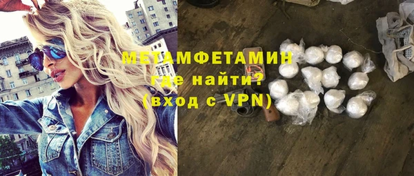 кокаин VHQ Баксан