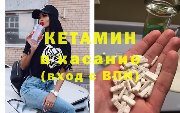 кокаин VHQ Баксан