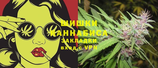 кокаин VHQ Баксан