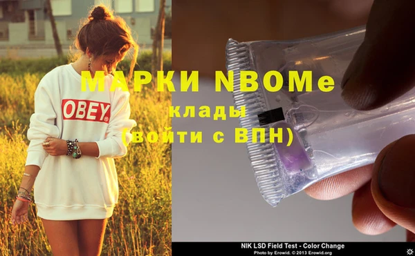 кокаин VHQ Баксан