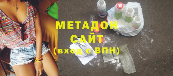 кокаин VHQ Баксан