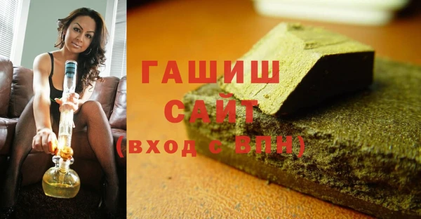 кокаин VHQ Баксан