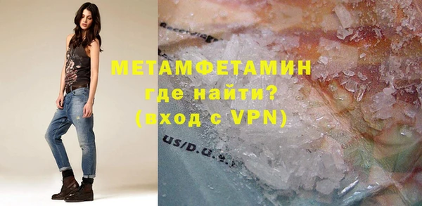 кокаин VHQ Баксан