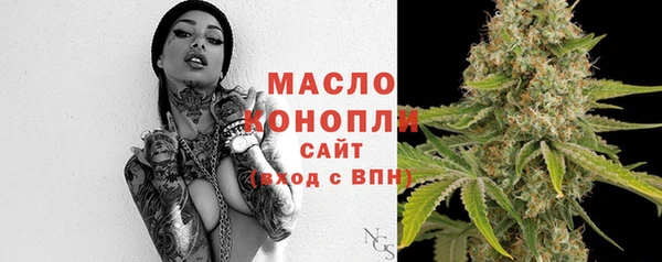 синтетический гашиш Балабаново