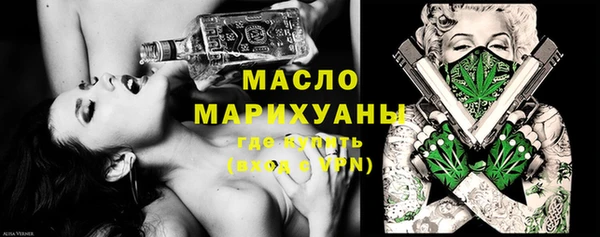 синтетический гашиш Балабаново