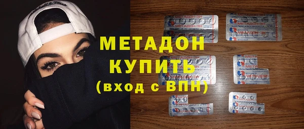 кокаин VHQ Баксан