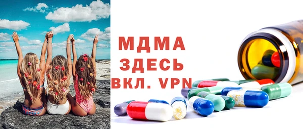 синтетический гашиш Балабаново